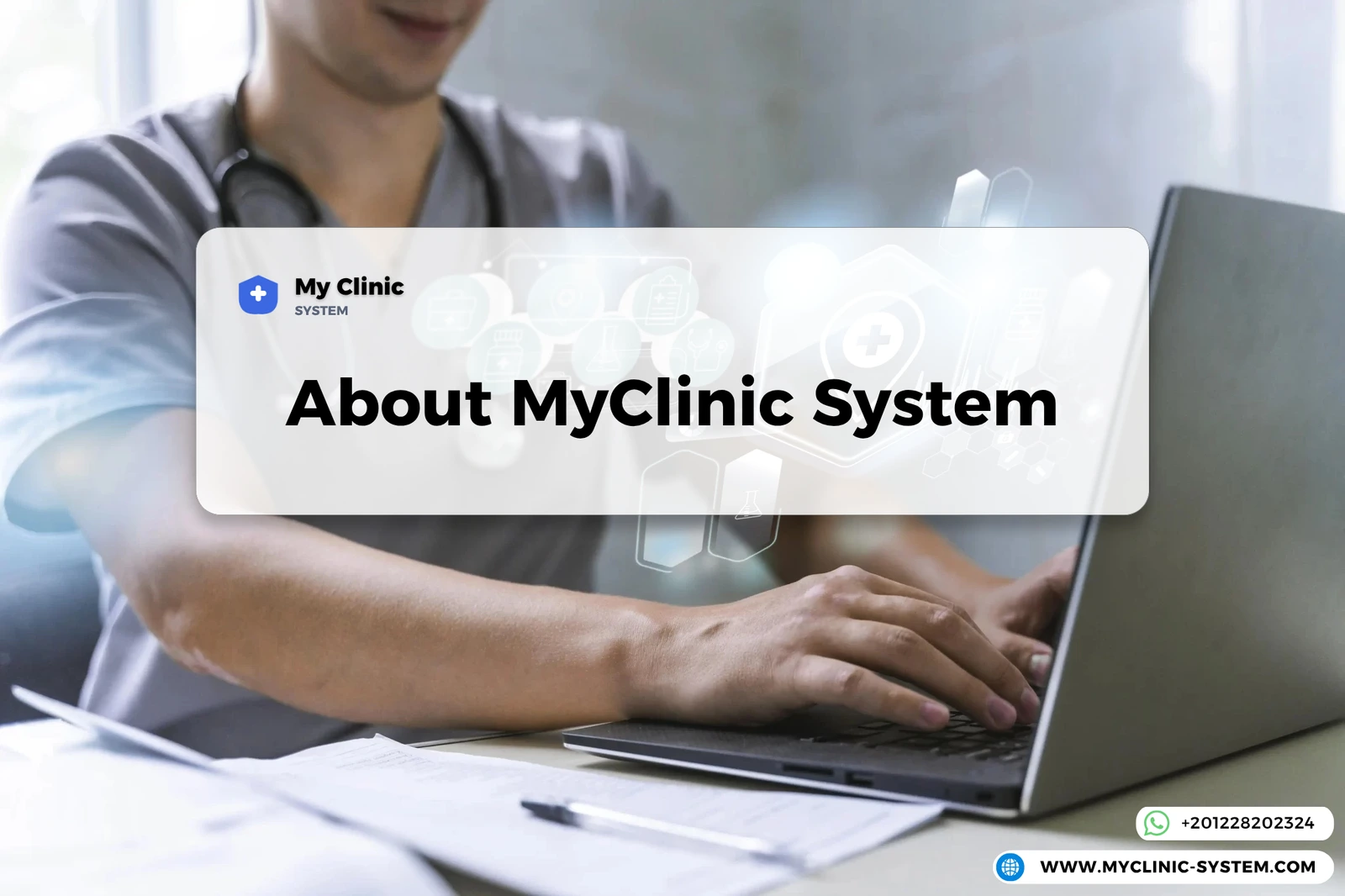 About MyClinic